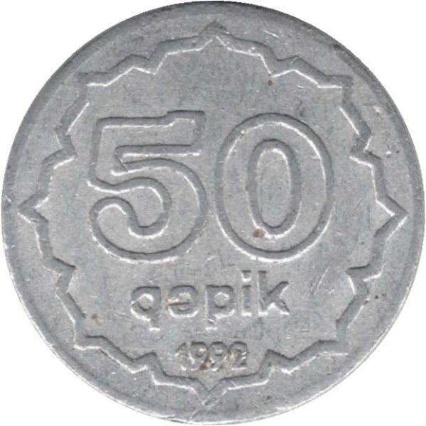 50 Азербайджанских гяпик