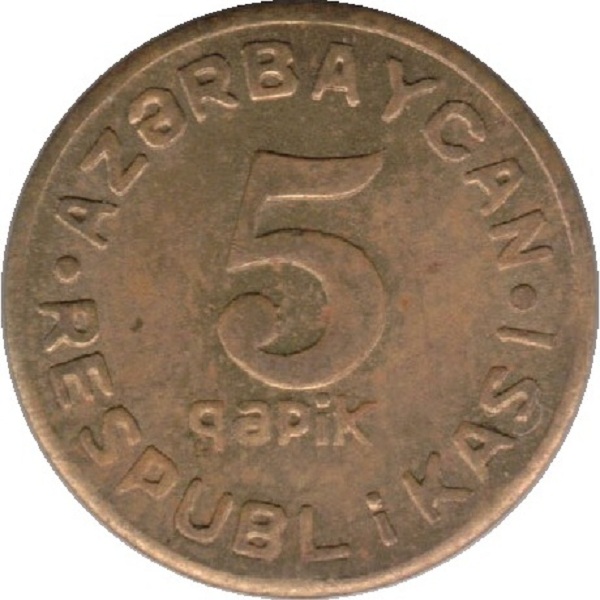 5 Азербайджанских гяпик