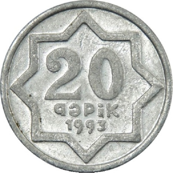 20 Азербайджанских гяпик