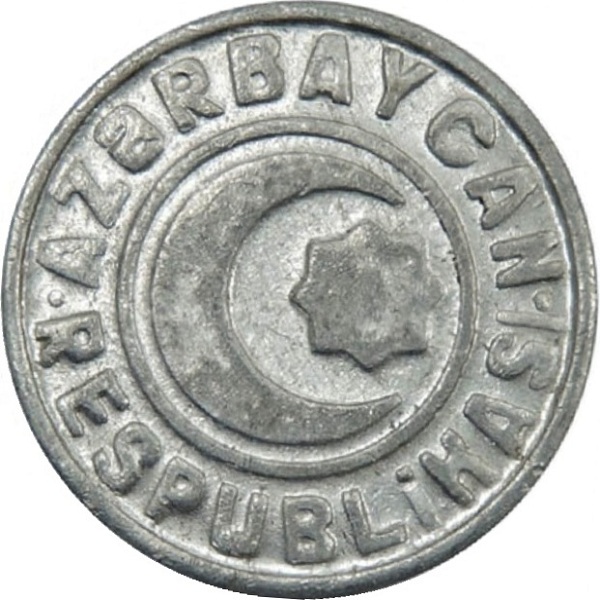 20 Азербайджанских гяпик