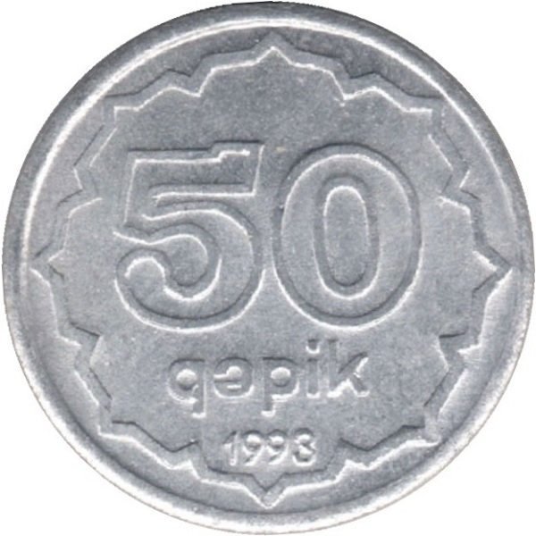 50 Азербайджанских гяпик