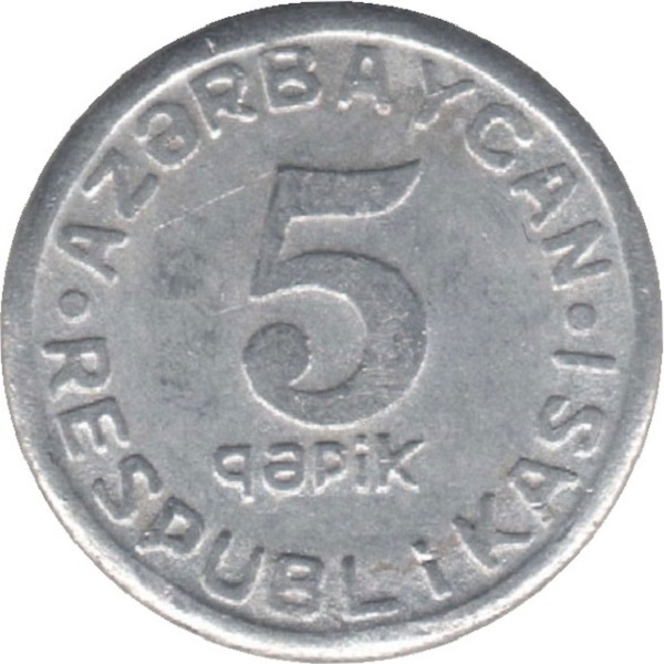 5 Азербайджанских гяпик