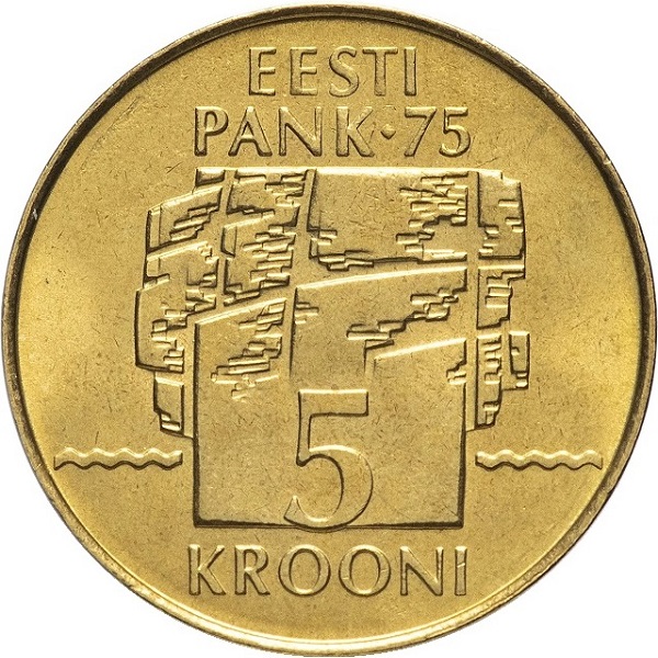 5 Эстонских крон