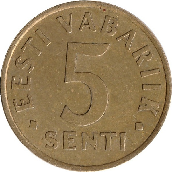 5 Эстонских сент