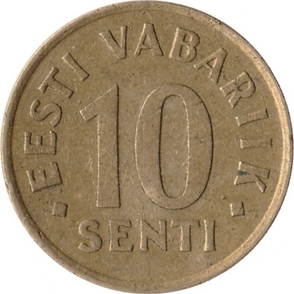 10 Эстонских сент