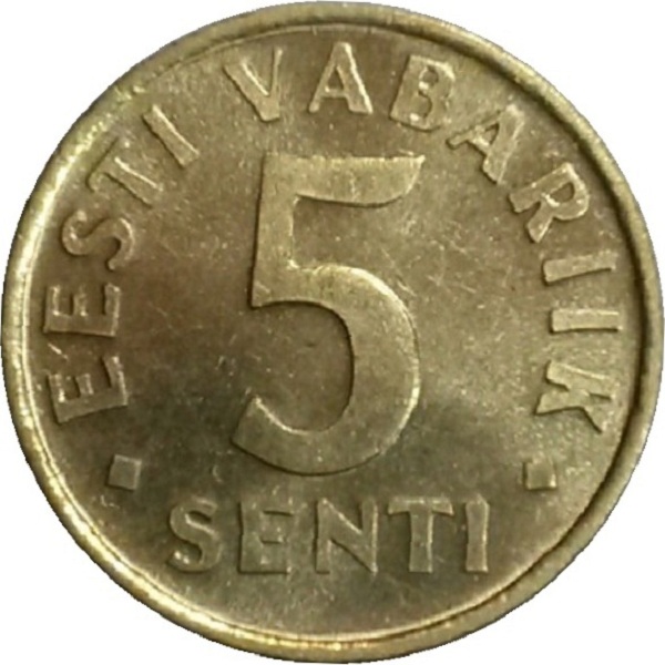 5 Эстонских сент