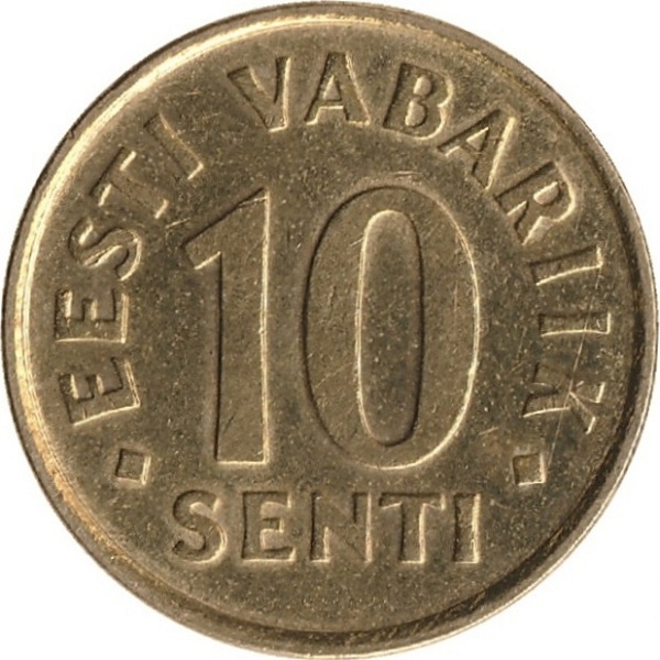 10 Эстонских сент