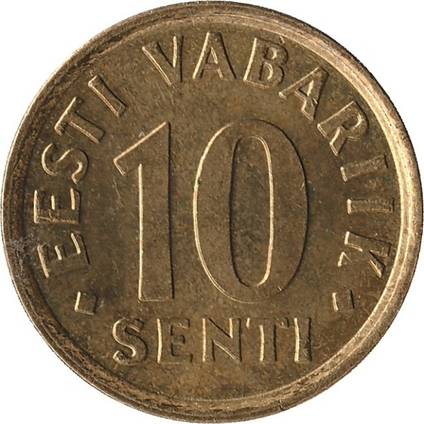 10 Эстонских сент