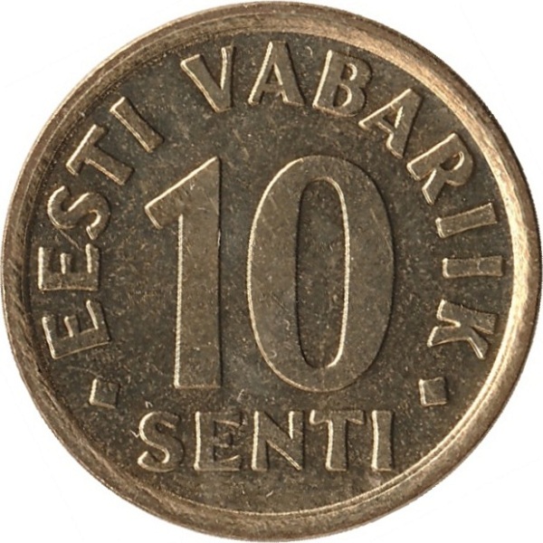 10 Эстонских сент