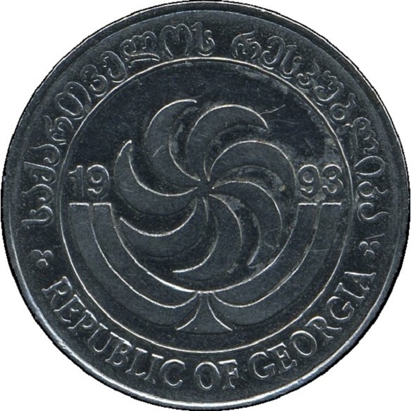 5 Грузинских тетри