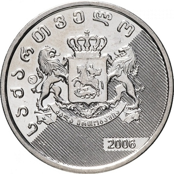 1 Грузинский лари