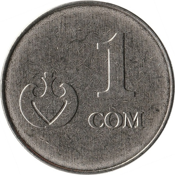 1 Кыргызстанский сом