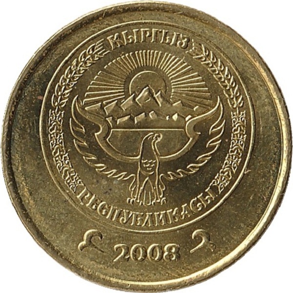 1 Кыргызстанский тыйын