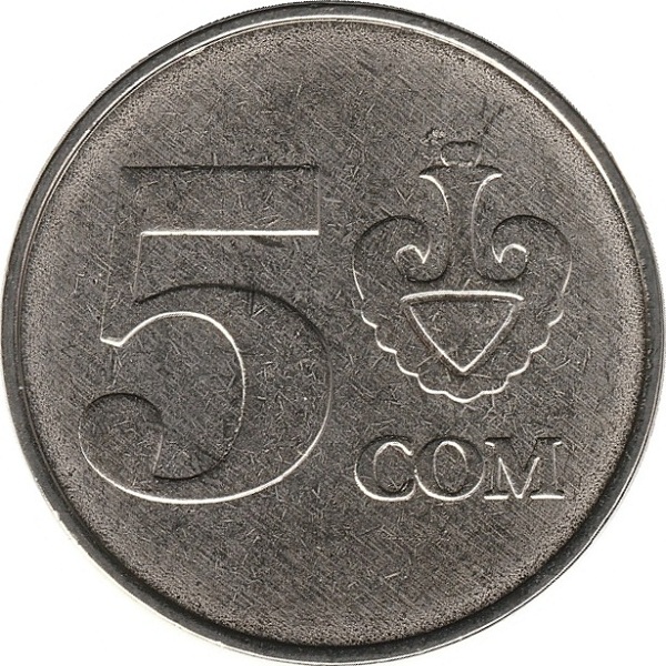 5 Кыргызстанских сом