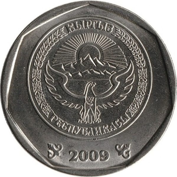 10 Кыргызстанских сом