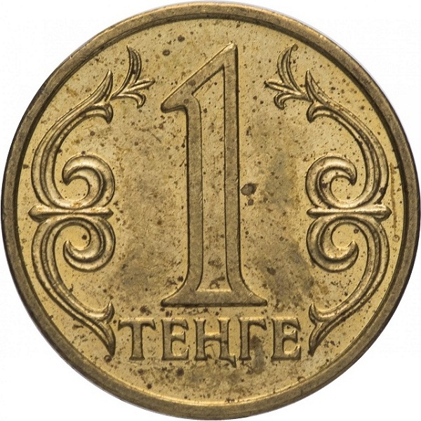 1 Казахстанский тенге