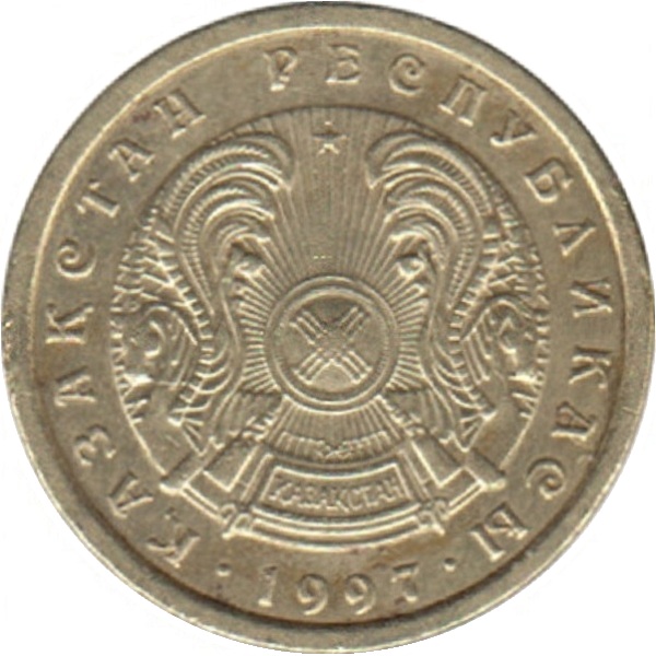 1 Казахстанский тенге