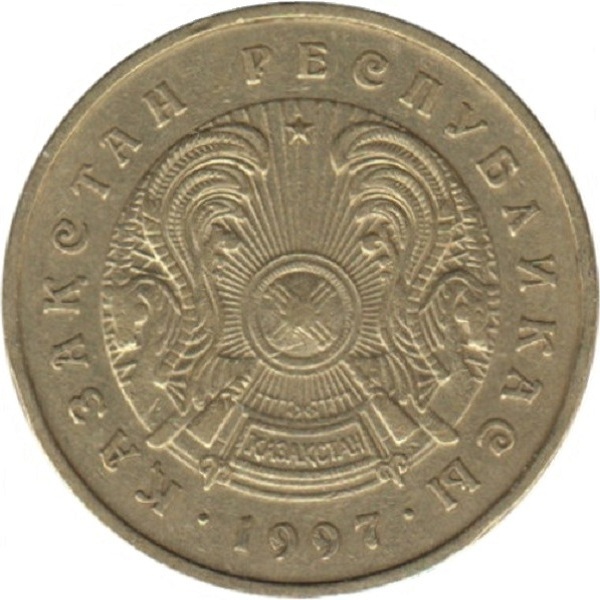 5 Казахстанских тенге