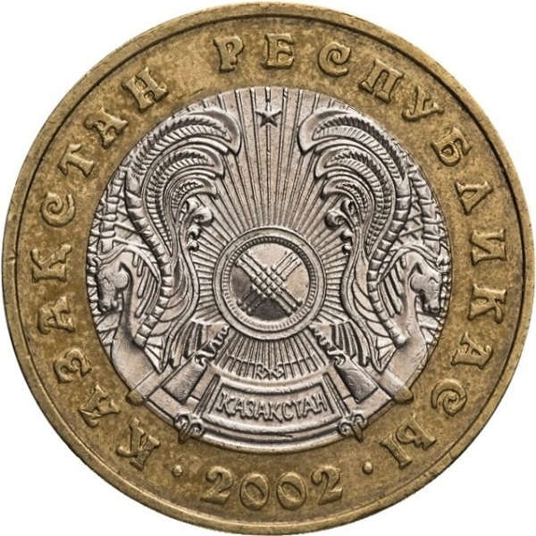 100 Казахстанских тенге