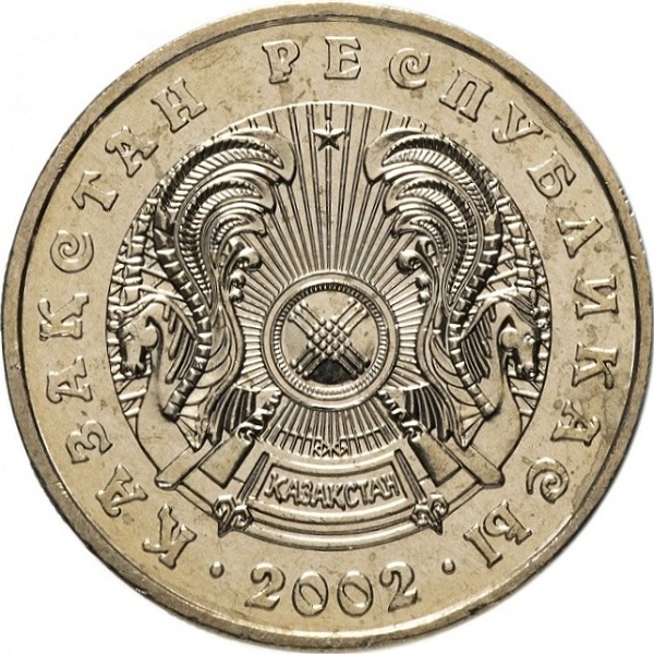 1 Казахстанский тенге