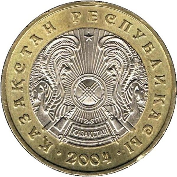 100 Казахстанских тенге