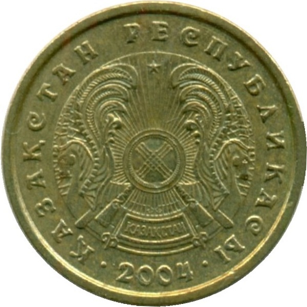 1 Казахстанский тенге