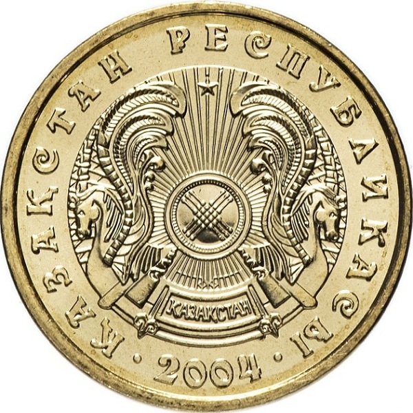 5 Казахстанских тенге