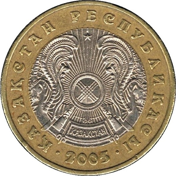 100 Казахстанских тенге