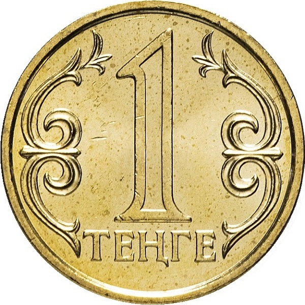 1 Казахстанский тенге