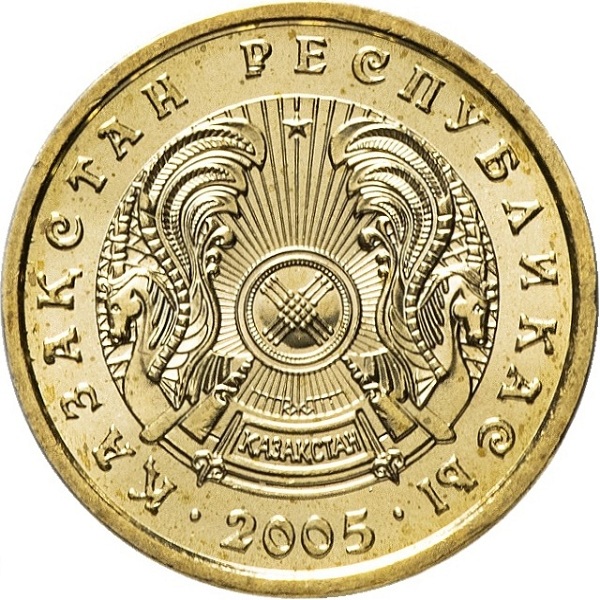 1 Казахстанский тенге