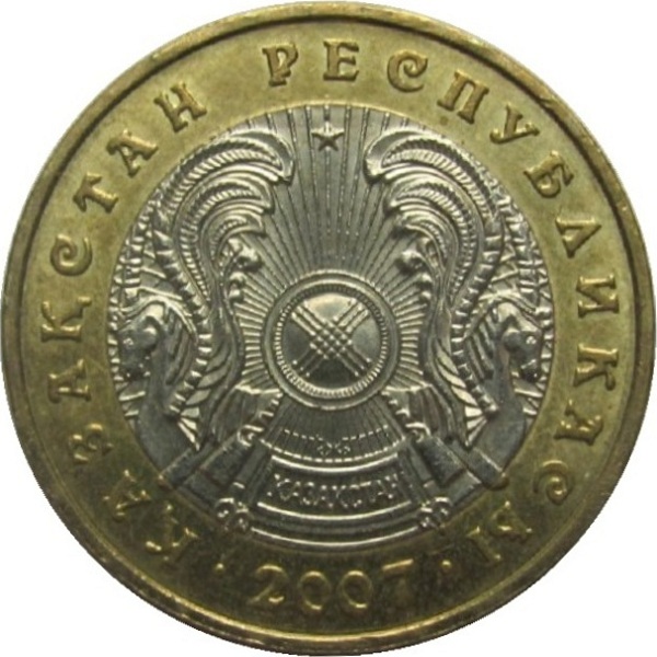 100 Казахстанских тенге