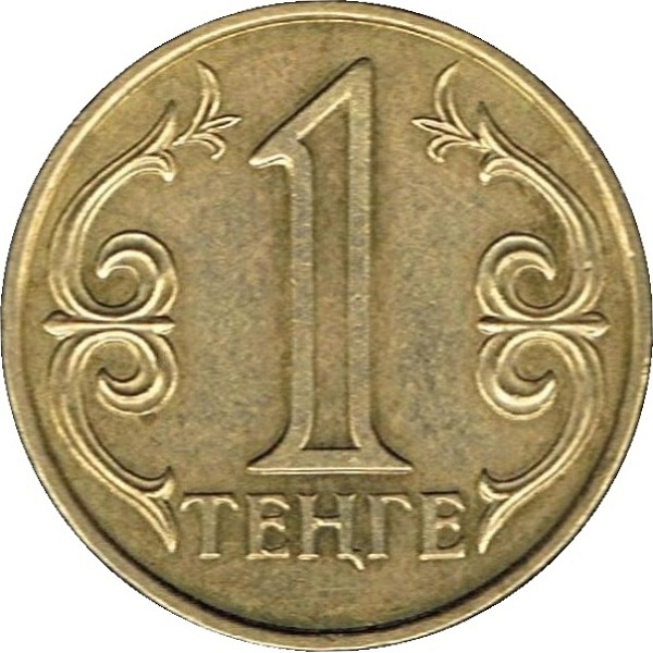 1 Казахстанский тенге