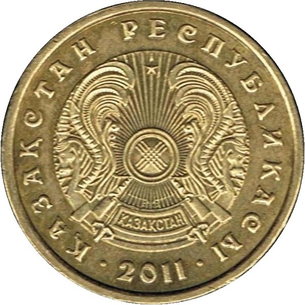 1 Казахстанский тенге