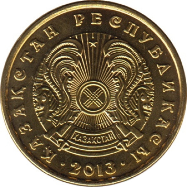 10 Казахстанских тенге