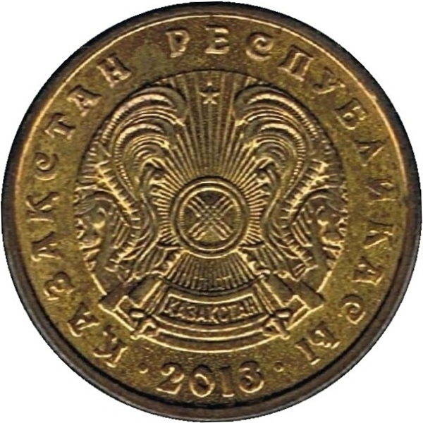 1 Казахстанский тенге