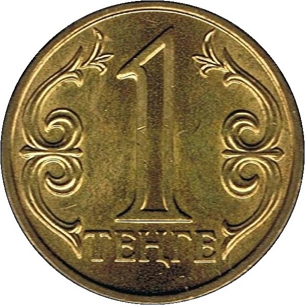 1 Казахстанский тенге