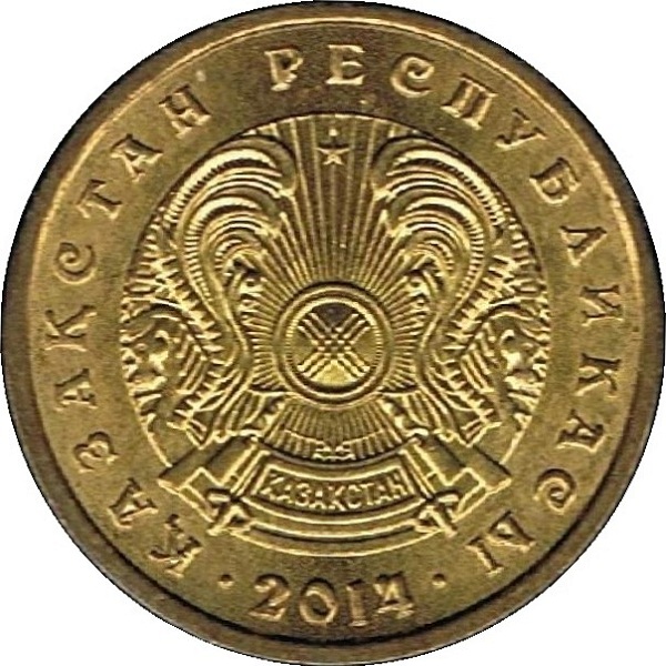 1 Казахстанский тенге