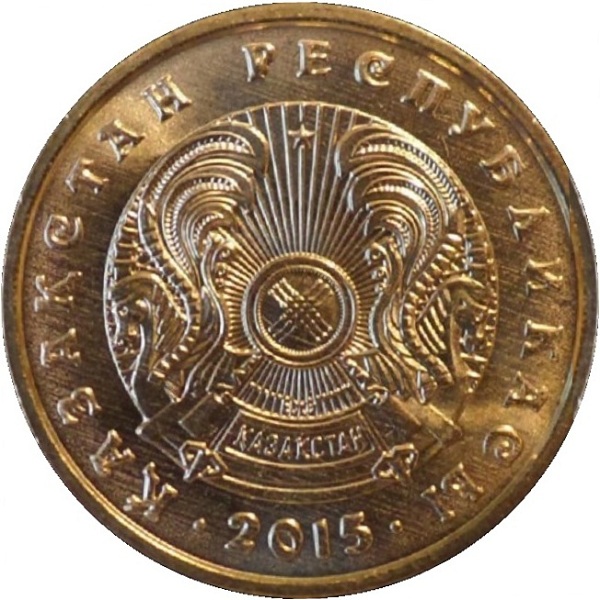 1 Казахстанский тенге