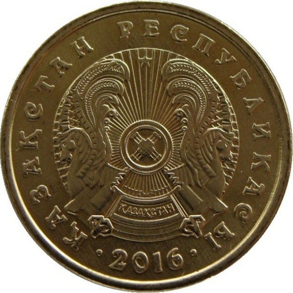 1 Казахстанский тенге