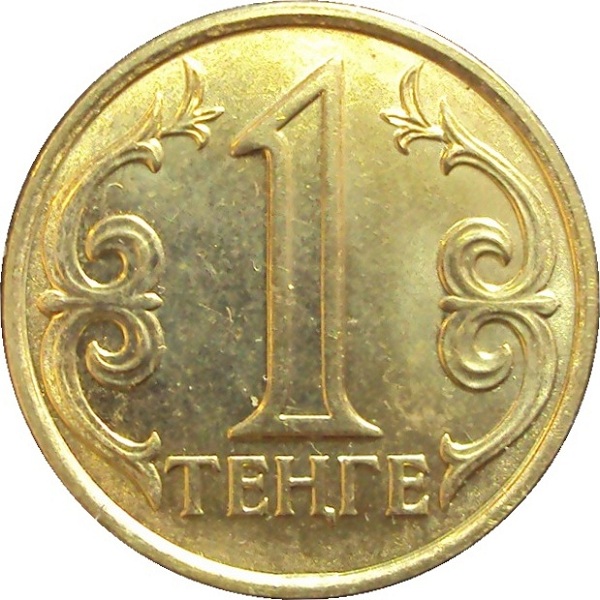 1 Казахстанский тенге