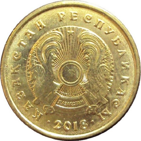 1 Казахстанский тенге