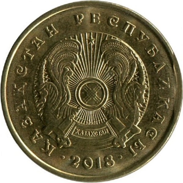 5 Казахстанских тенге