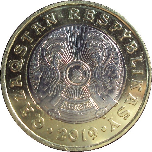 100 Казахстанских тенге