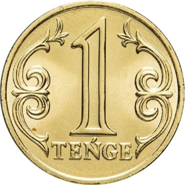 1 Казахстанский тенге