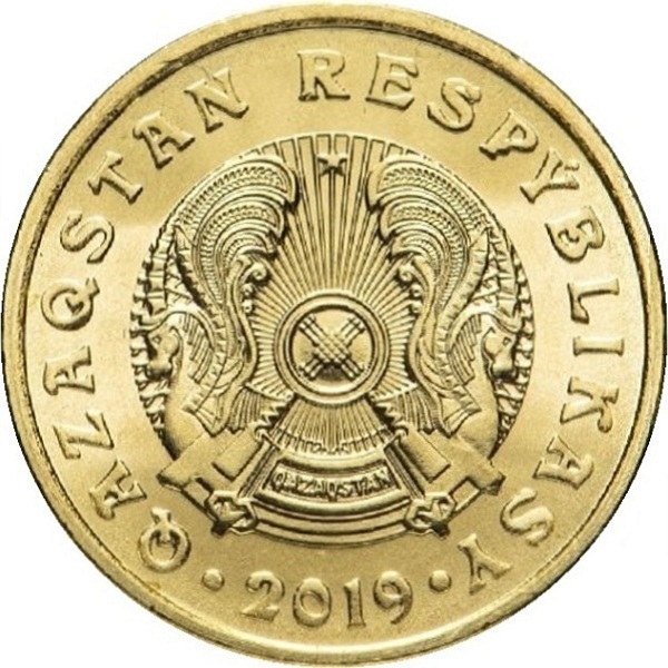 1 Казахстанский тенге