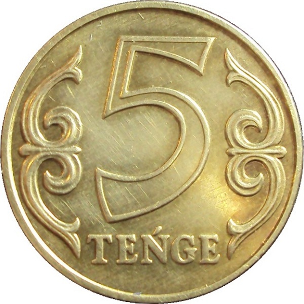 5 Казахстанских тенге