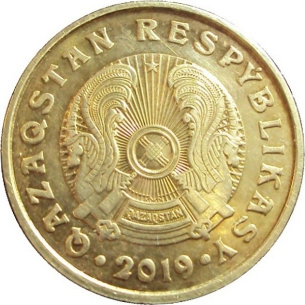 5 Казахстанских тенге