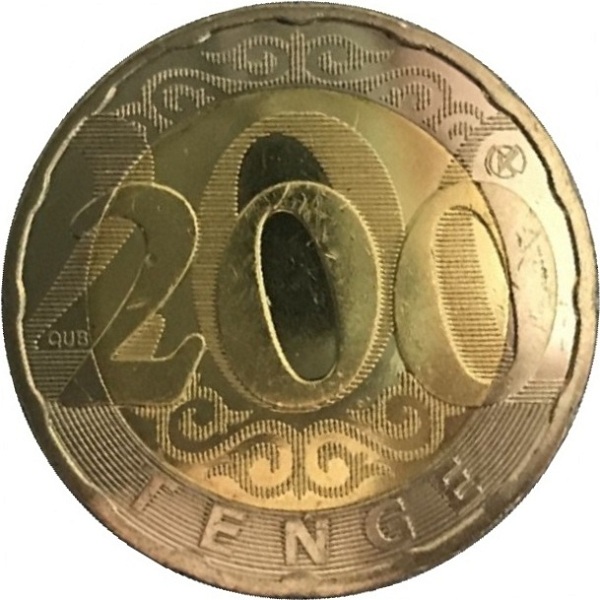 200 Казахстанских тенге