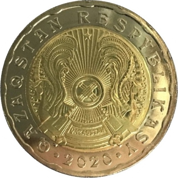 200 Казахстанских тенге