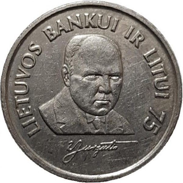 1 Литовский лит